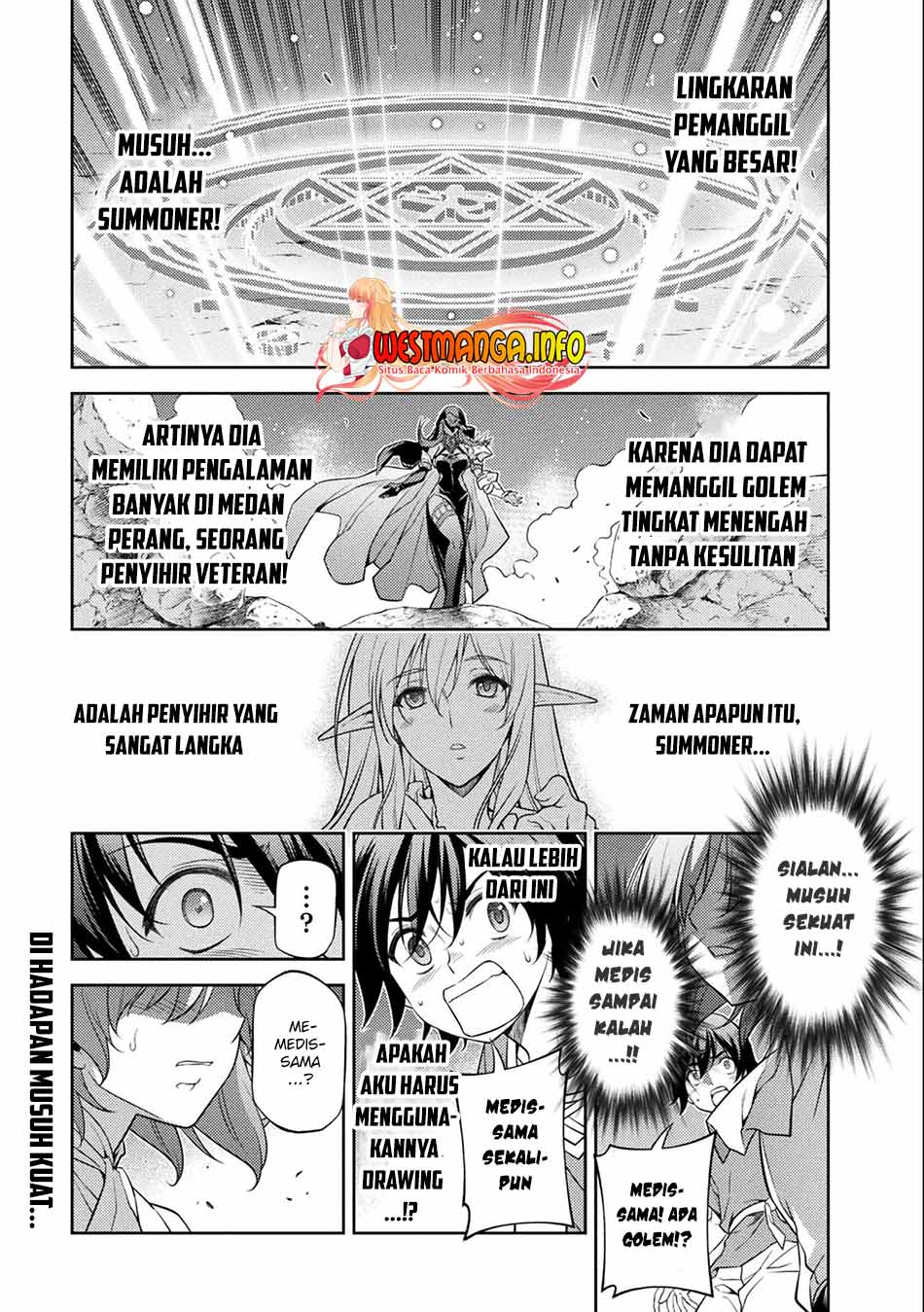 Drawing: Saikyou Mangaka wa Oekaki Skill de Isekai Musou Suru! chapter 6